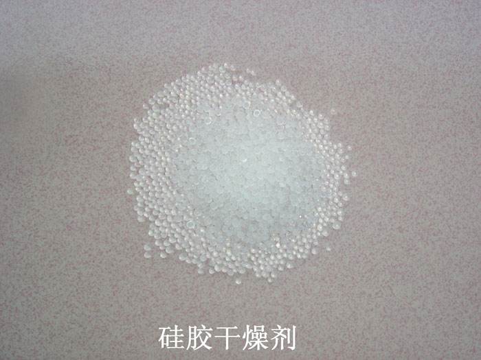 民权县硅胶干燥剂回收